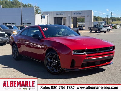 2027 Dodge Charger CHARGER R/T 2-DOOR AWD