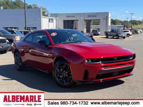 2027 Dodge Charger CHARGER R/T 2-DOOR AWD