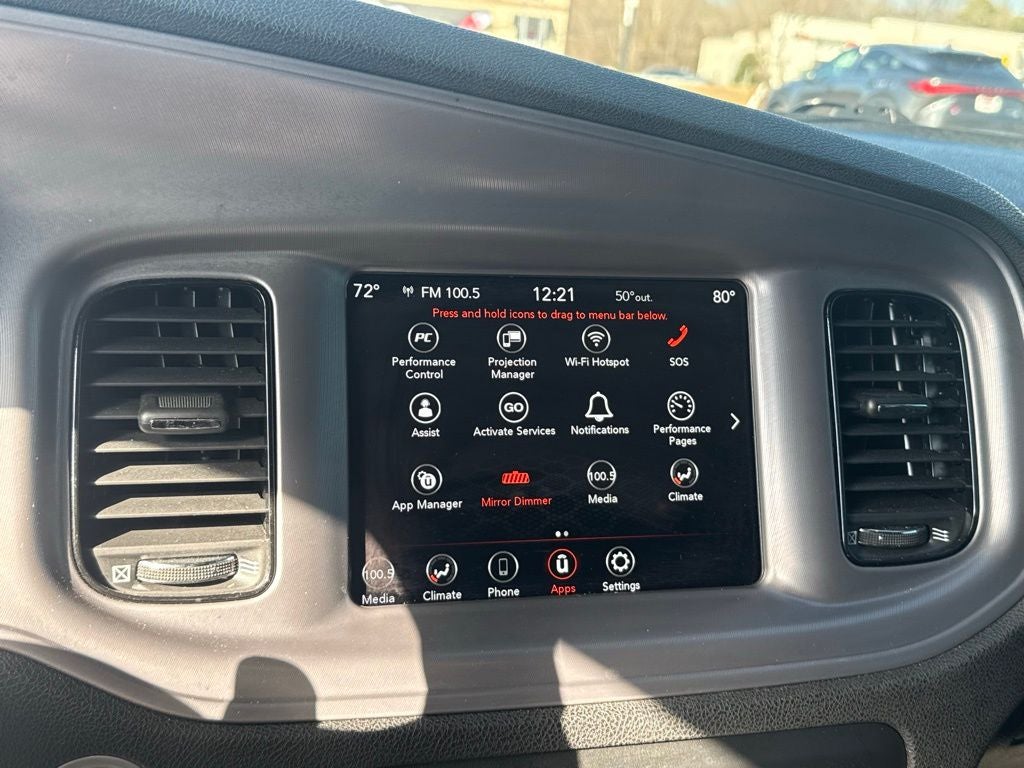 2023 Dodge Charger R/T