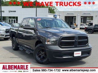 2022 RAM 1500 Classic Tradesman Crew Cab 4x2 5'7' Box