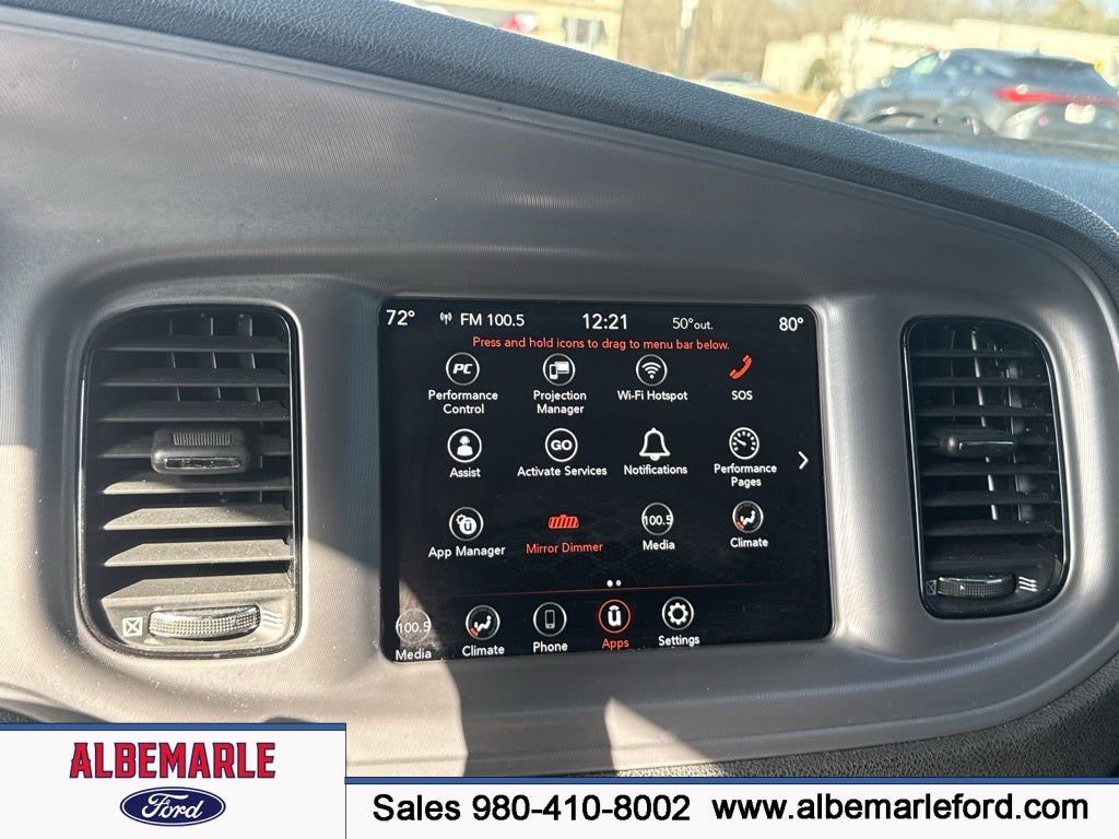 2023 Dodge Charger R/T